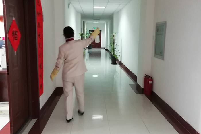 关于进一步做好疫情防控期间公司运行有关工作的通知