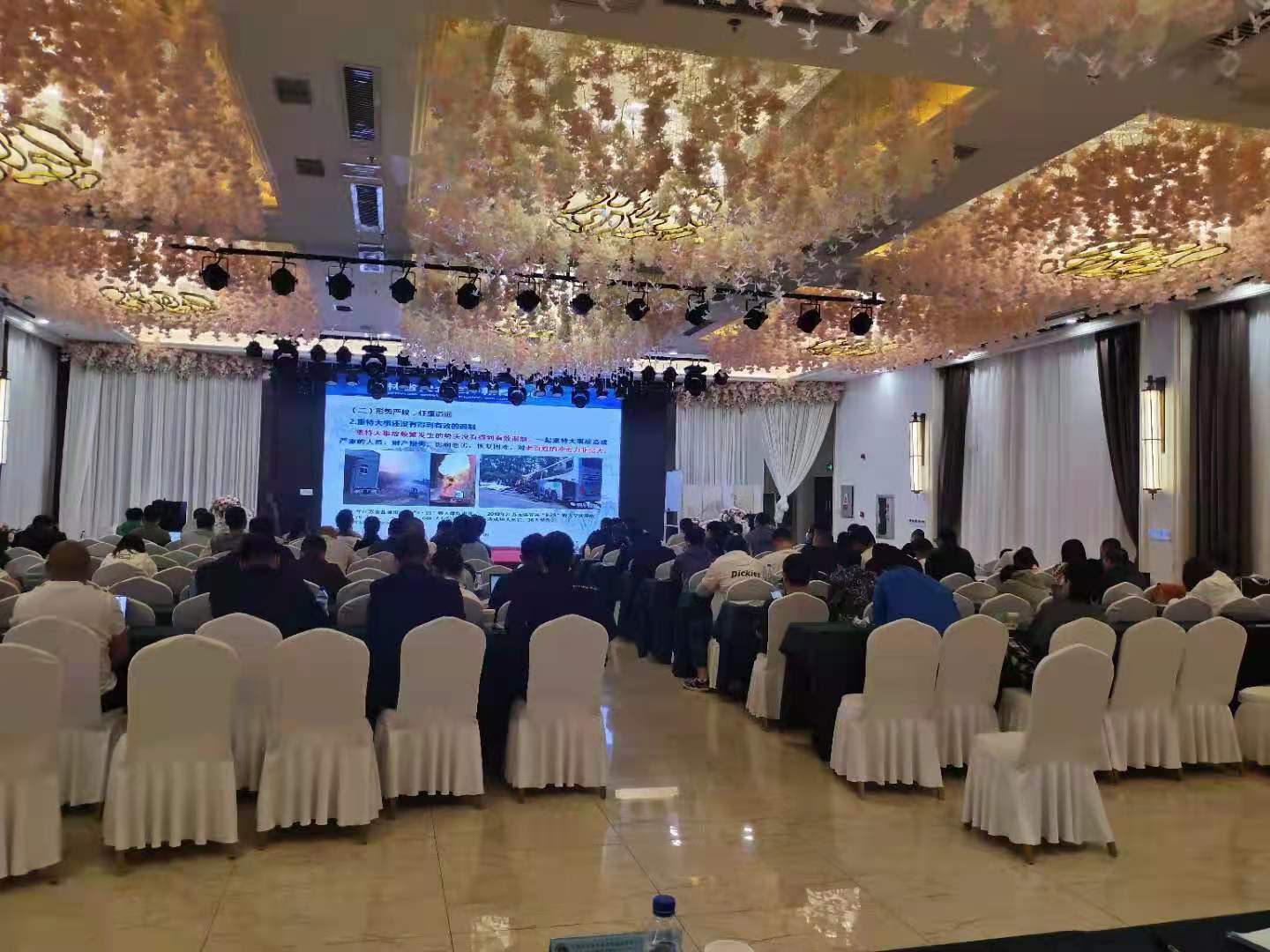 瀚邦大饭店宴会厅汉族厅