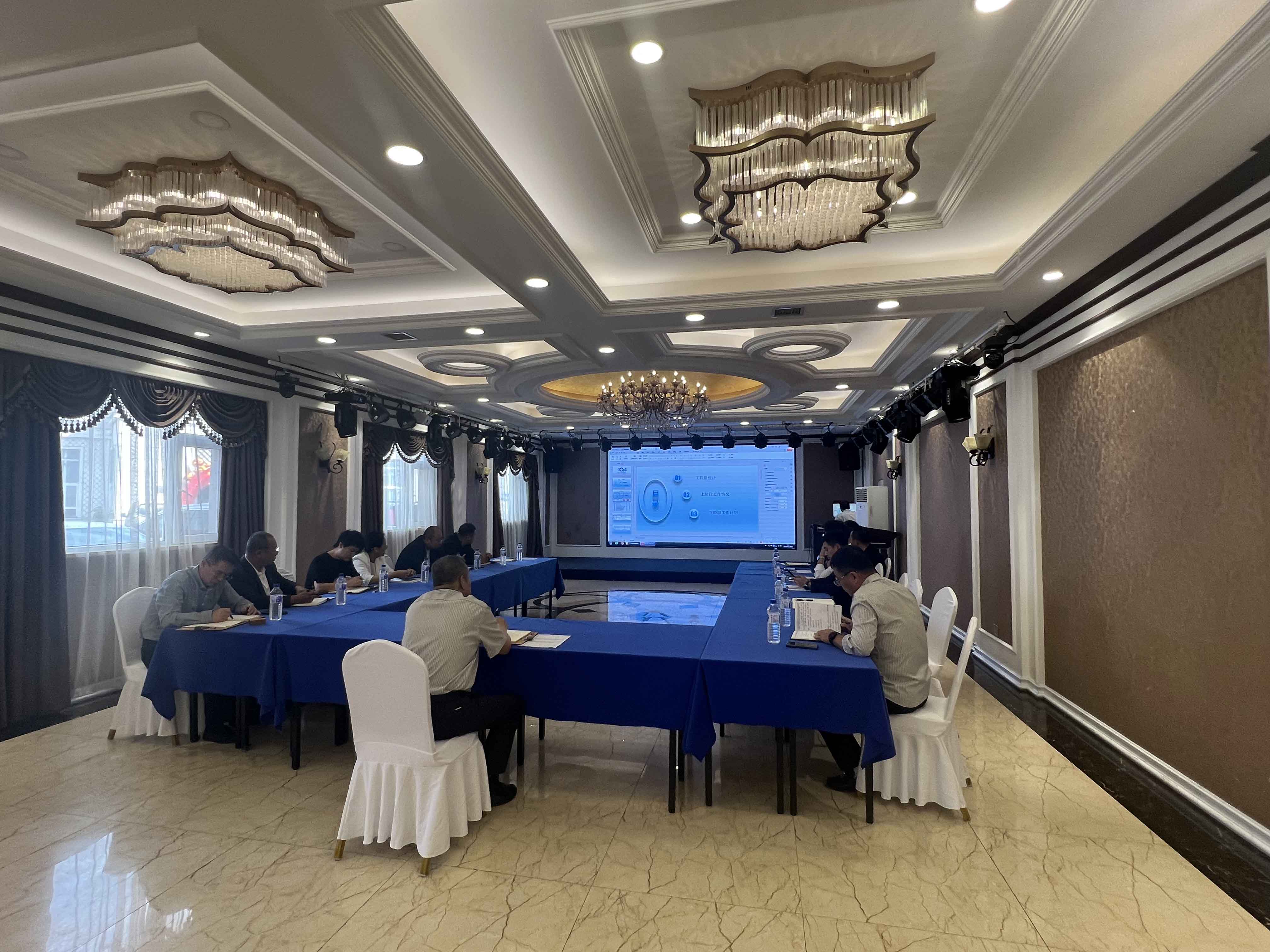 长春电信工程有限公司2024.9月生产安全会议