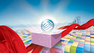 刚刚，中国移动新执行董事上任！这位党组副书记会是集团总经理吗？